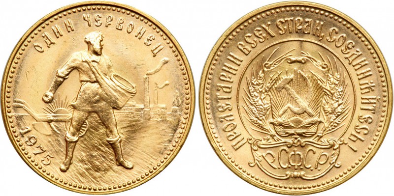 Монеты СССР имеющие ценность