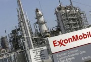 ExxonMobil рассматривает возможность экспорта природного газа из Америки