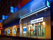 Номос-банк возглавит крупнейший акционер Открытия