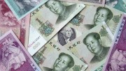 Китай заморозил счета и запретил переводы для граждан КНДР