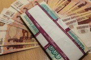В регионы будет направлено 55 миллиардов рублей